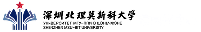 信息化中心
